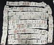 Japan Dealer Stock #40/#2533 + #B8/#C41 Mint/Used