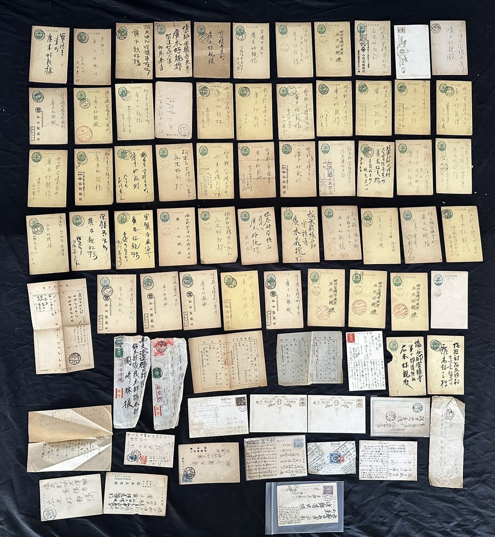 A group of 60+ pre-printed Stationery cards and postcards with a few letters, mostly 1900s to 1980's (1 of 7)