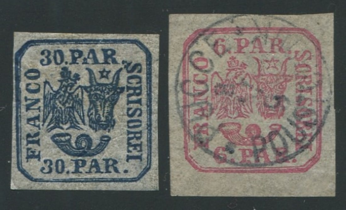 Romania 1862 #14 (MH) and #17 (Used), Scott value $312.50, appears f-vf: Romania 1862 #14 (MH) and #17 (Used), Scott value $312.50, appears f-vf