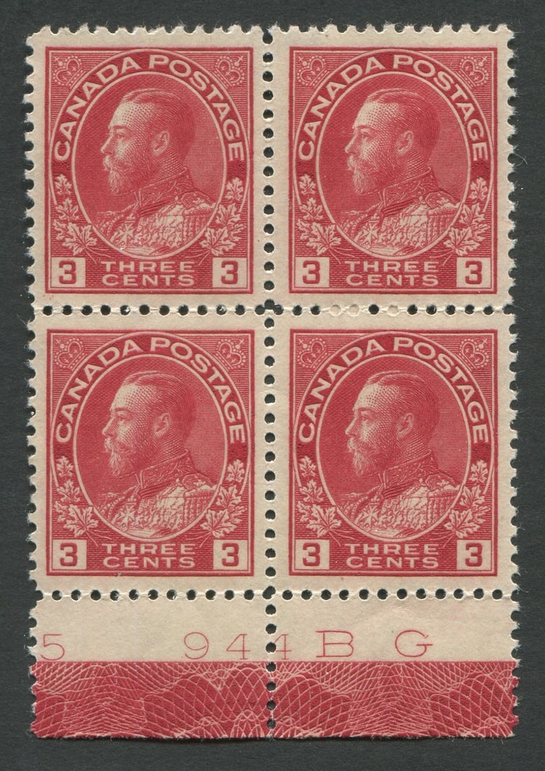 Canada Admiral #475 VF block of 4 with "D" lathework, 3 NH, 1 MH Unitrade $450.00, USD $335.00: Canada Admiral #475 VF block of 4 with "D" lathework, 3 NH, 1 MH Unitrade $450.00, USD $335.00, a lovely block