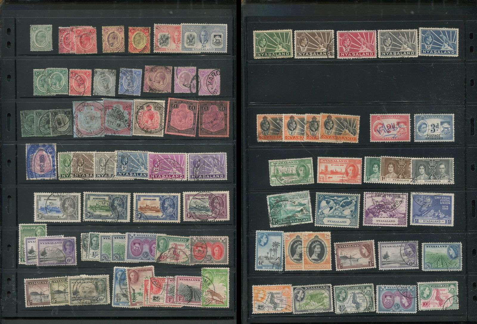 Nyasaland 1908 - 1963 #2 / #115, a mainly used selection on a double sided stocksheet, includes £10 (1 of 3)