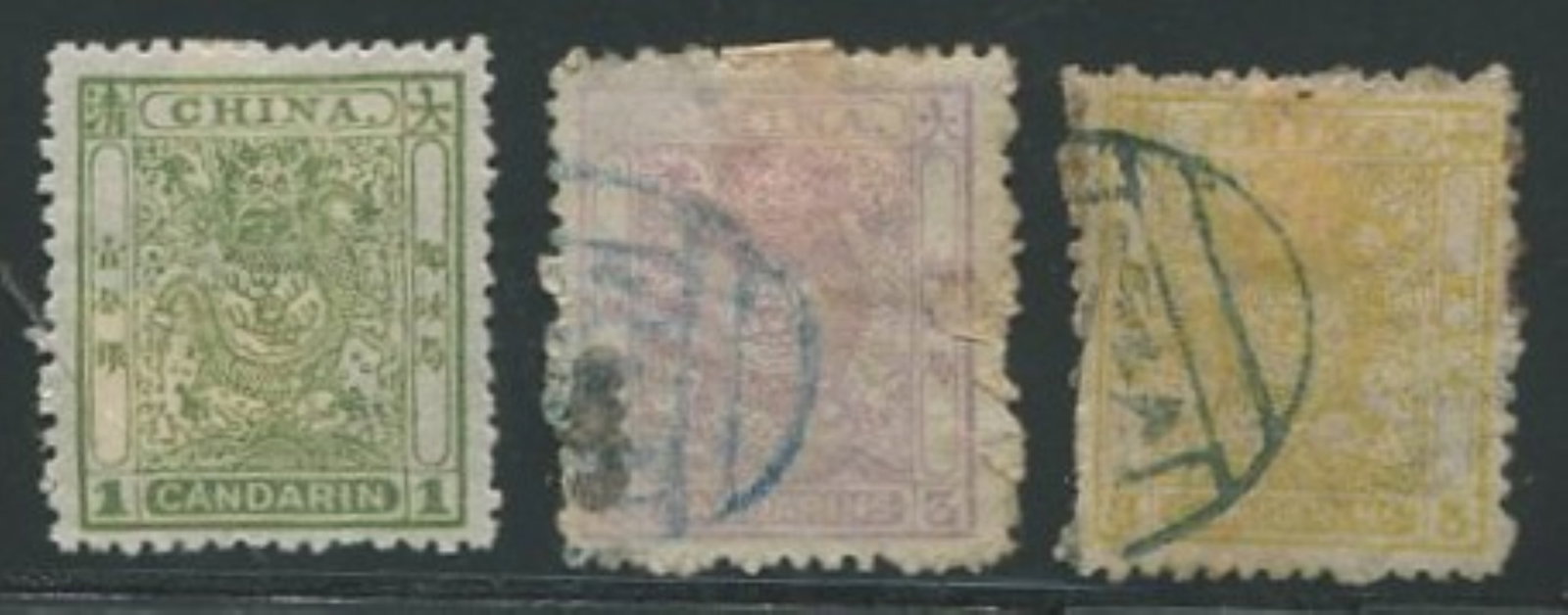 China 1885 #10, MH with hr #11 and #12 both used, Scott value $455, appears f-vf (1 of 1)