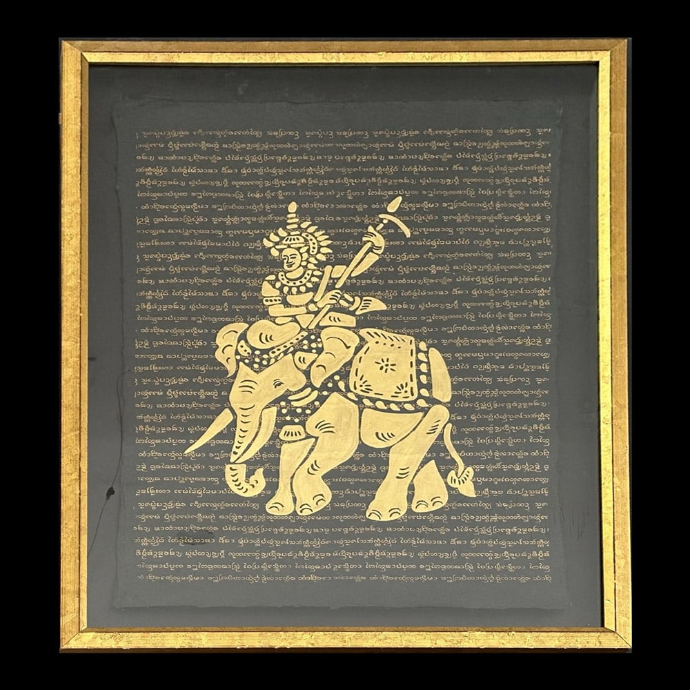 Unknown, Thai Buddhist on Elephant, Original: Unknown, Thai Buddhist on Elephant, original on paper. This piece is of a Buddhist riding an elephant, against Thai writing in the background, done in gold ink. It has been professionally framed under