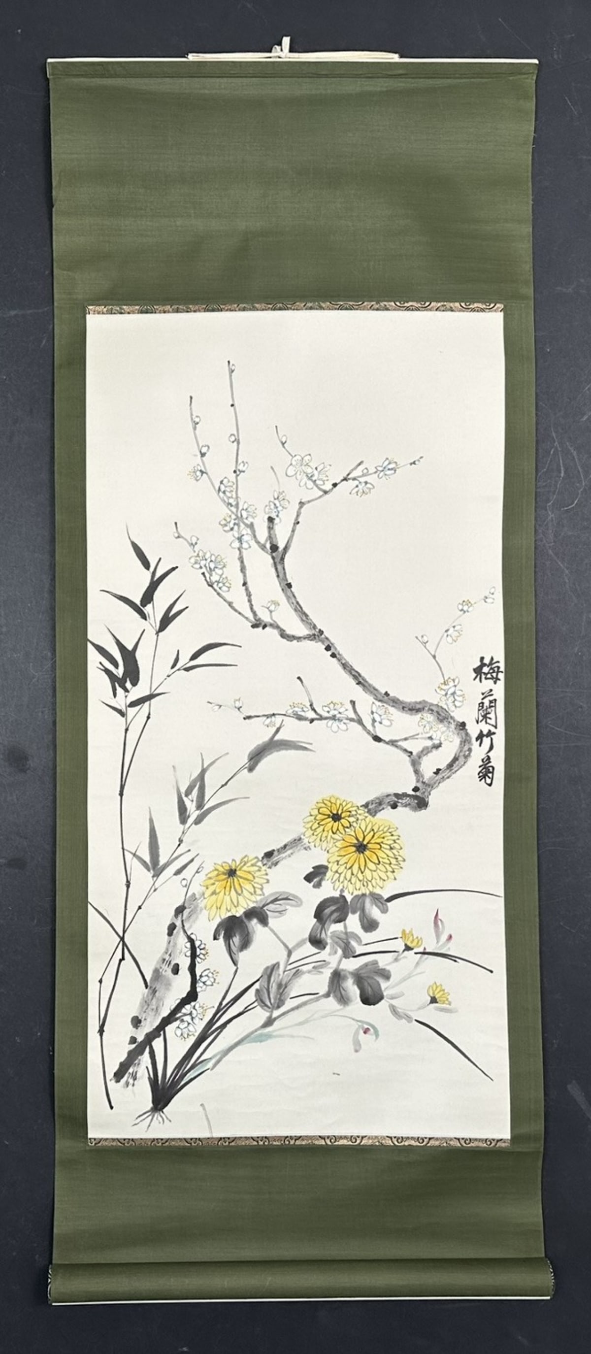 Chinese Scroll Painting (1 of 3)