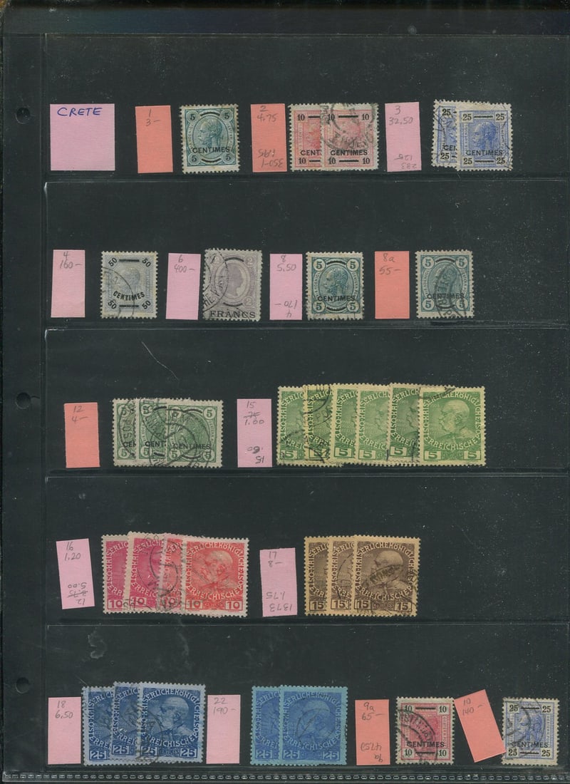 Austria Offices in Crete 1903 - 1915, a used group of 15 different stamps 32 in total of the (1 of 1)
