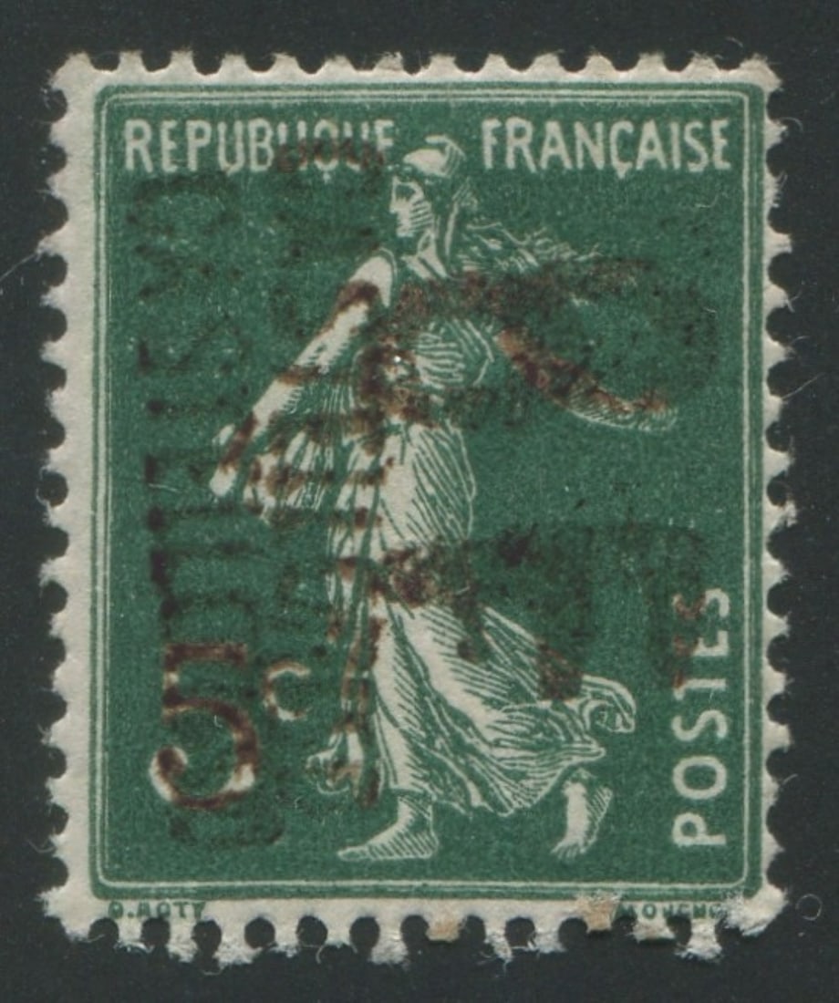 Castellorizo - issued under French Occupation, 1920 #33b, a MNH 5c green with double overprint and (1 of 1)