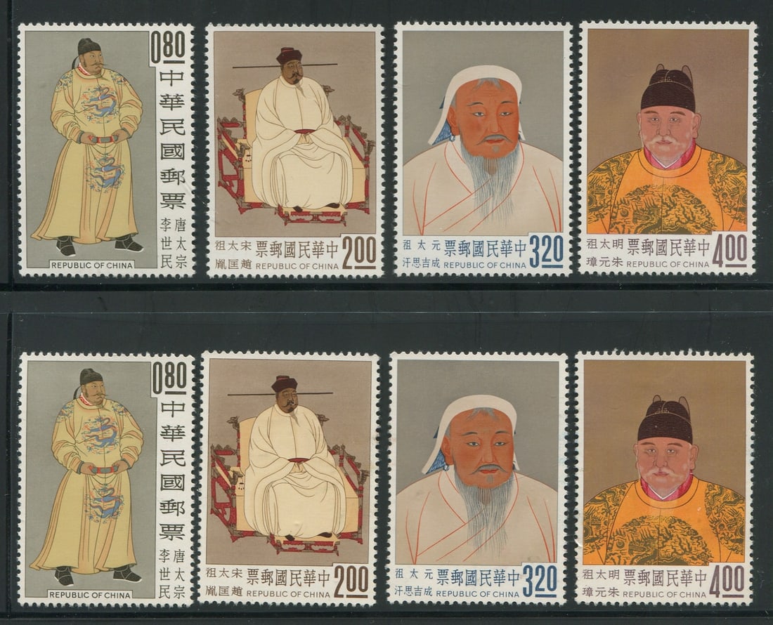 China (Peoples Republic) 1962 #1355 -#1358, 2 complete sets MNH and MH, Scott value $740, appears (1 of 1)