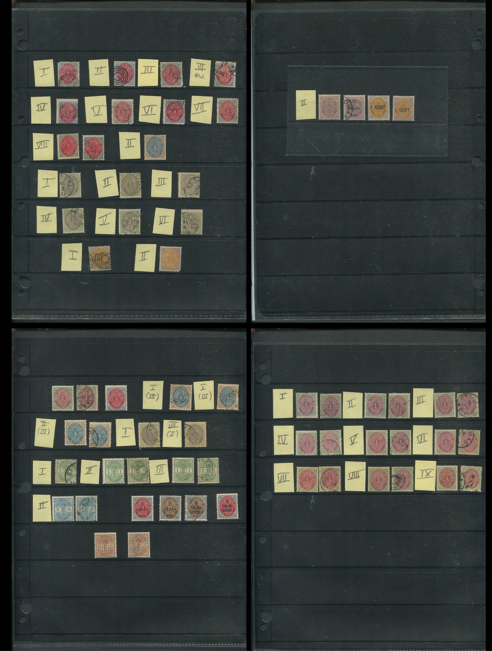 Danish West Indies 1874 -1903, #5 / #30, a Mh and used specialized study of various printing (1 of 5)