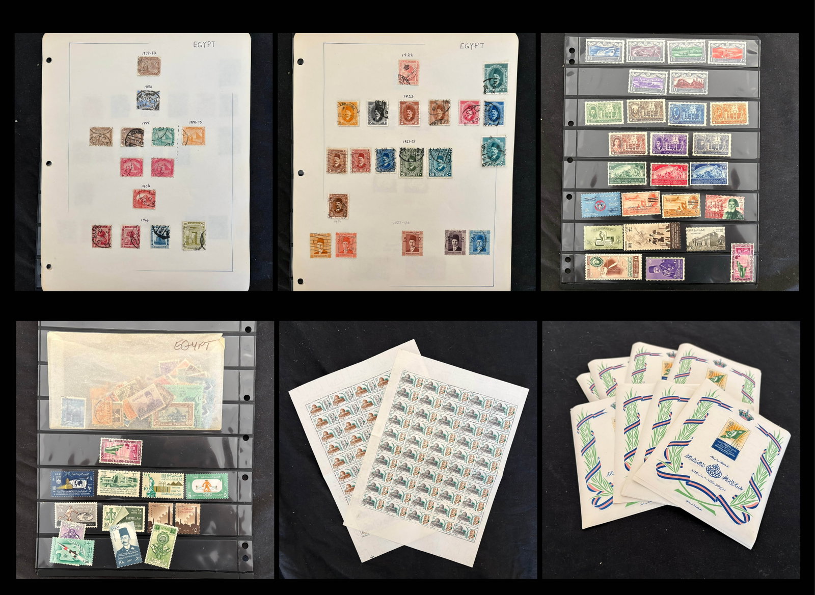 Egypt 1940s to 1970, a MNH /MH and used selection onleaves and stocksheets, include 50x #317a (1 of 5)