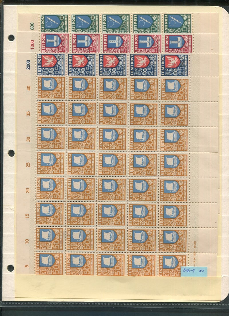 Estonia - Semi Postals 1940 #B46 / #B49, a MNH set of four with in partial sheets of 40 with (1 of 1)