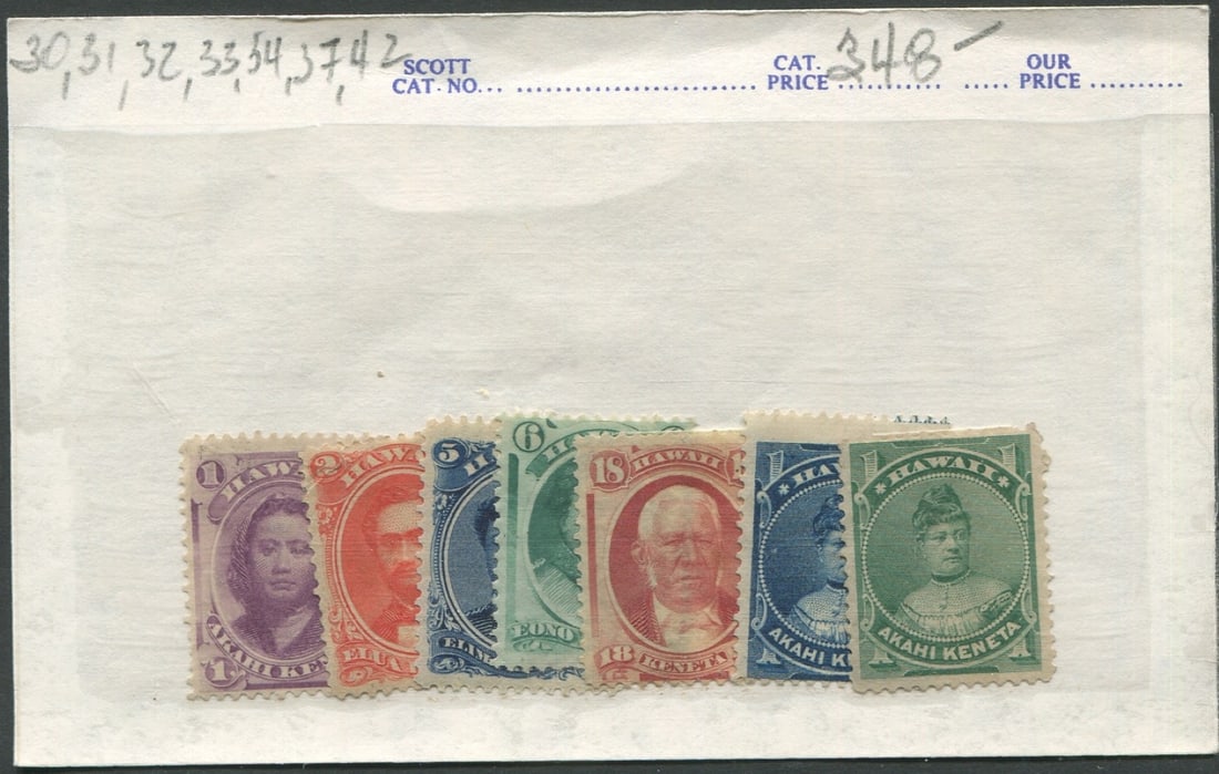 Hawaii, 1864-86, 7 mint NH, H, and mint ng, Cat. $350.00 (1 of 1)