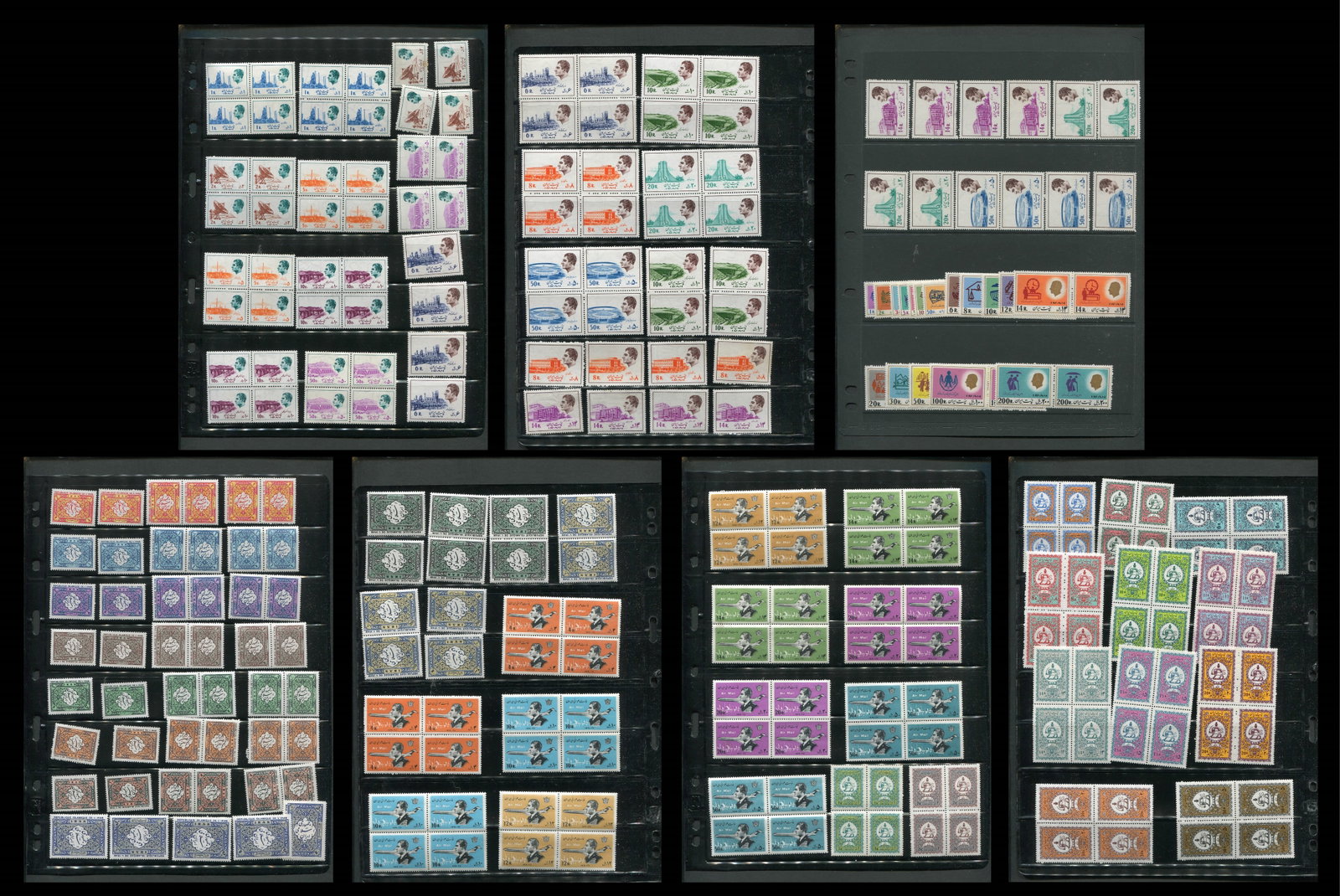 Iran 1974 - 1979, #1831/#1841(8), #1924/#1940(2), #2027/#2036(6), C91/C96(8) and O87/O99(4),a MNH (1 of 8)