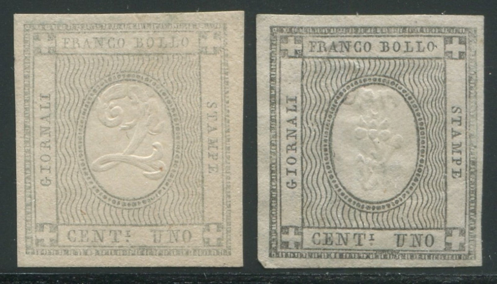 Italy - Sardinia 1861 Newpaper Stamps MH #P1a with numeral "2" instead of 1 and inverted figure 1, (1 of 2)