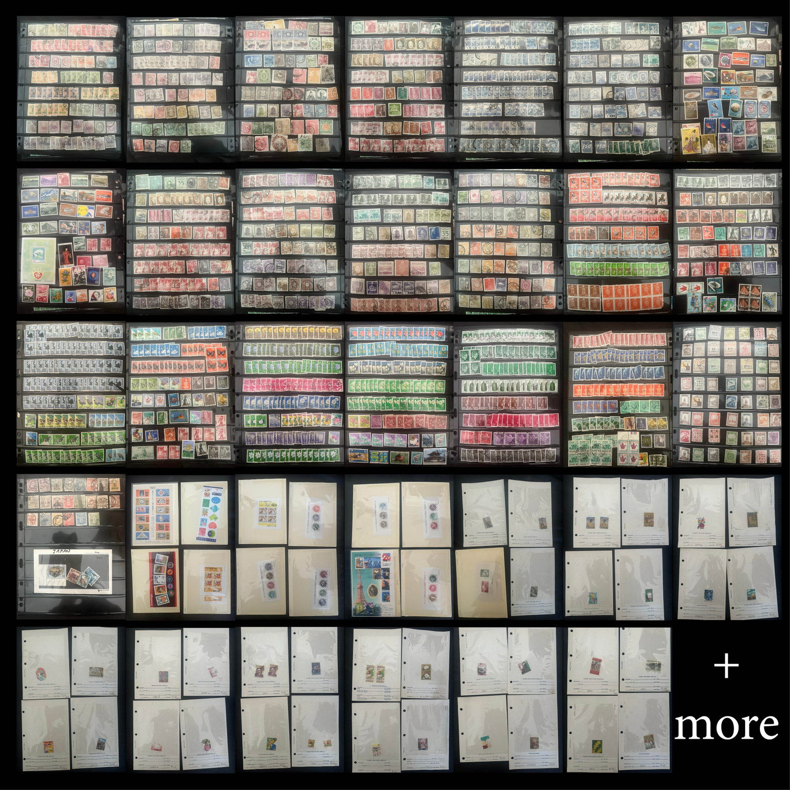 Japan 1888 - 1999 #75 / #2688 a mainly used accumulation with souvenir sheets, many 100s on leaves: Japan 1888 - 1999 #75 / #2688 a mainly used accumulation with souvenir sheets, many 100s on leaves and in packets Scott value $1204, expect duplication, appears f-vf
