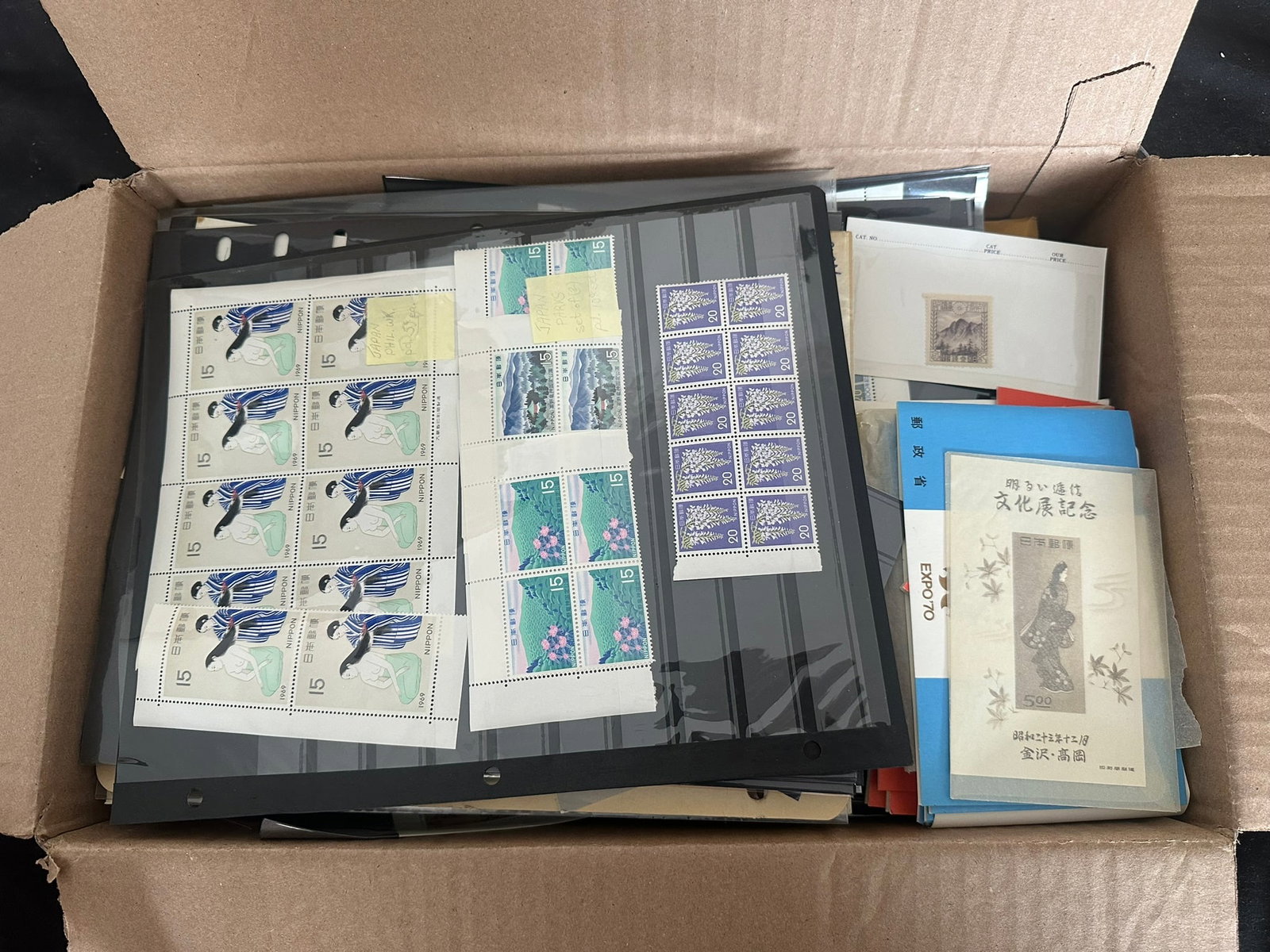 Japan 1952 -1974 #552 / #1159, a MNH / MH and used accumulation on leaves and stocksheets, loose in (1 of 10)