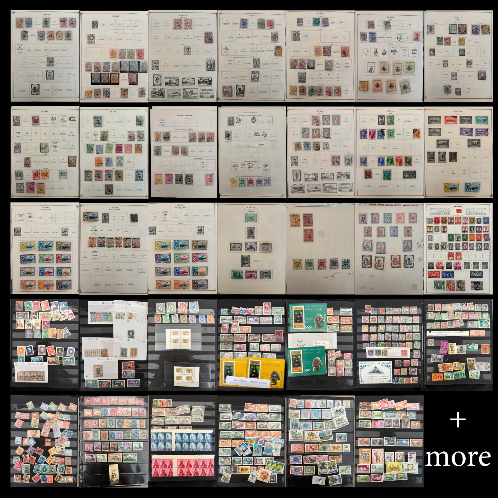 Middle East Countries accumulation of 2300+ stamps in stck Book, on sheets, loose in envelopes est. (1 of 10)