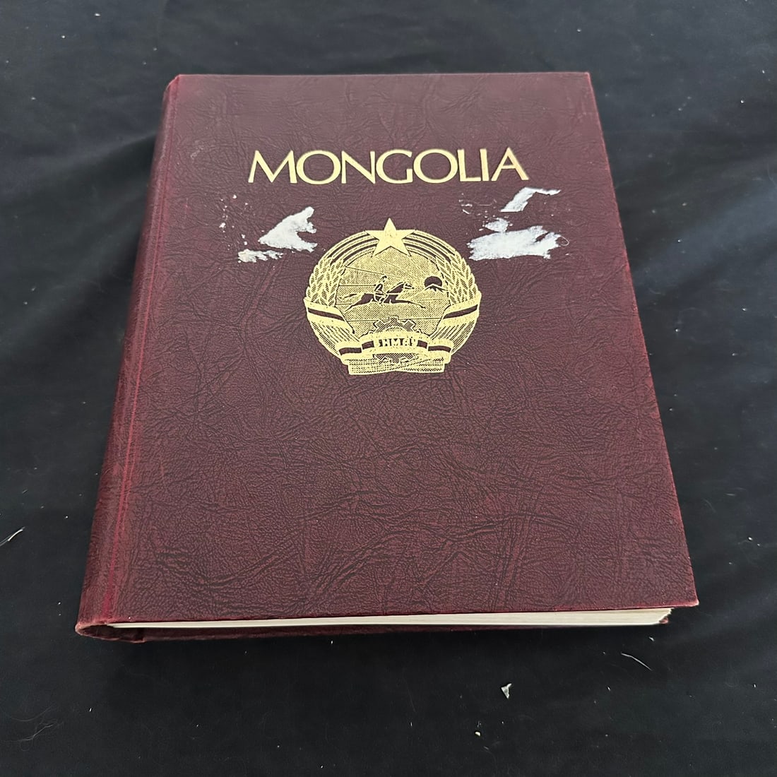 Mongolia 1932 - 1990,#62 / #1902, a MH and used collection in a Minkus album, with may sets and (1 of 10)