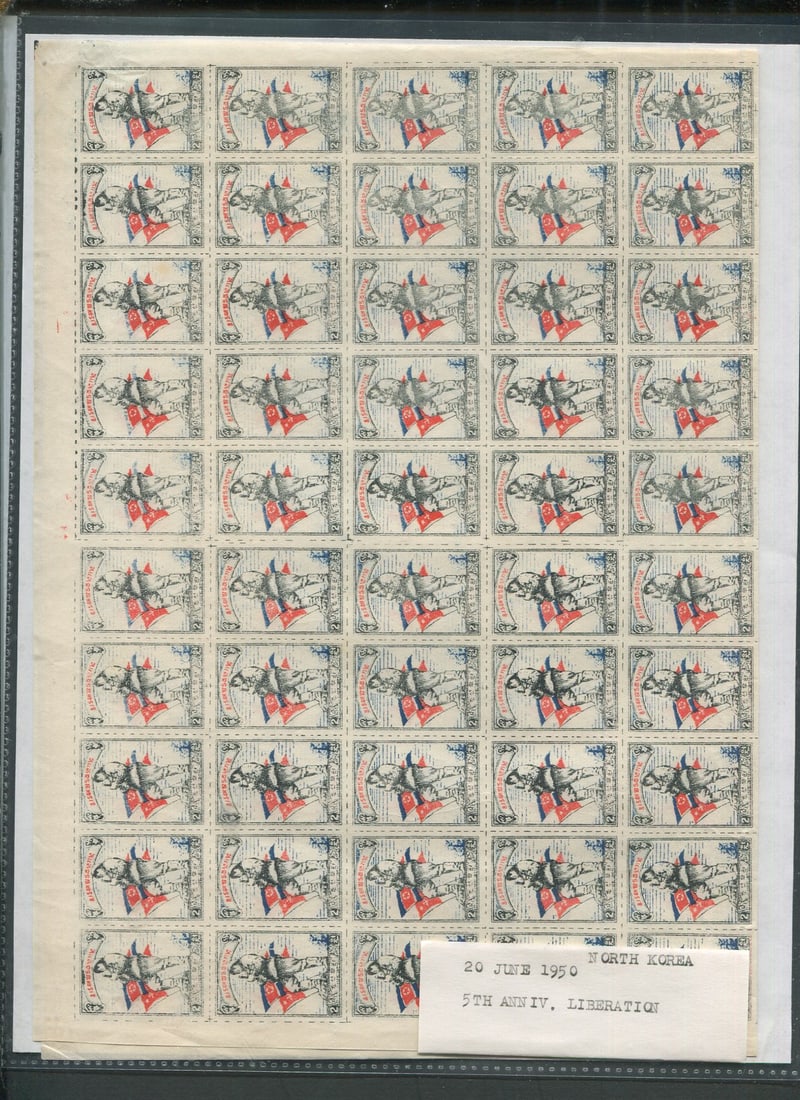 North Korea 1950 #28, a MNH complete sheet of 100, from the 2w red, blue and black "Flags, Soldier", (1 of 1)