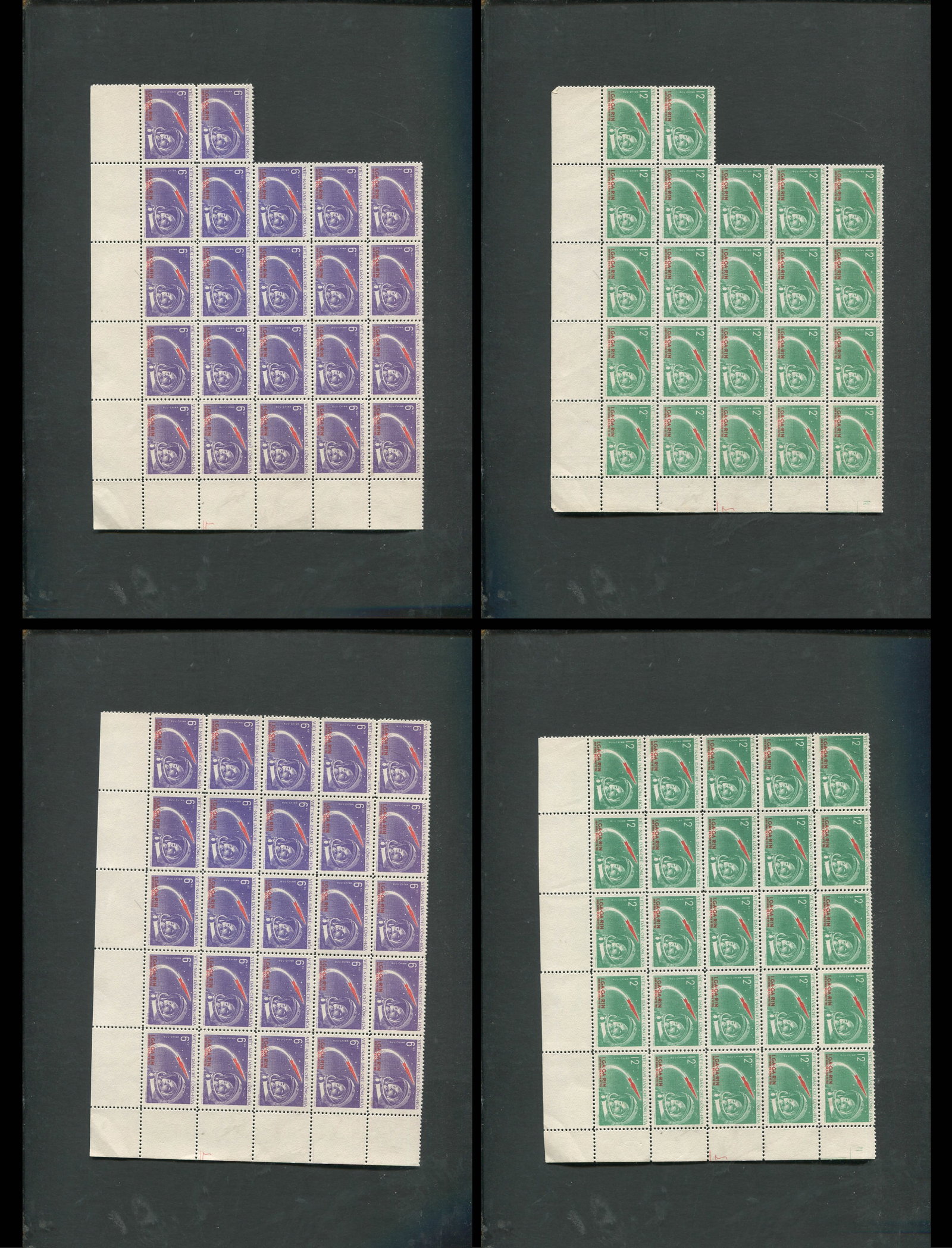 North Vietnam 1961 #160 and #161, MNH group making up 47 sets, includes set with marginal: North Vietnam 1961 #160 and #161, MNH group making up 47 sets, includes set with marginal inscription, Scott value $ 1269, appears f-vf