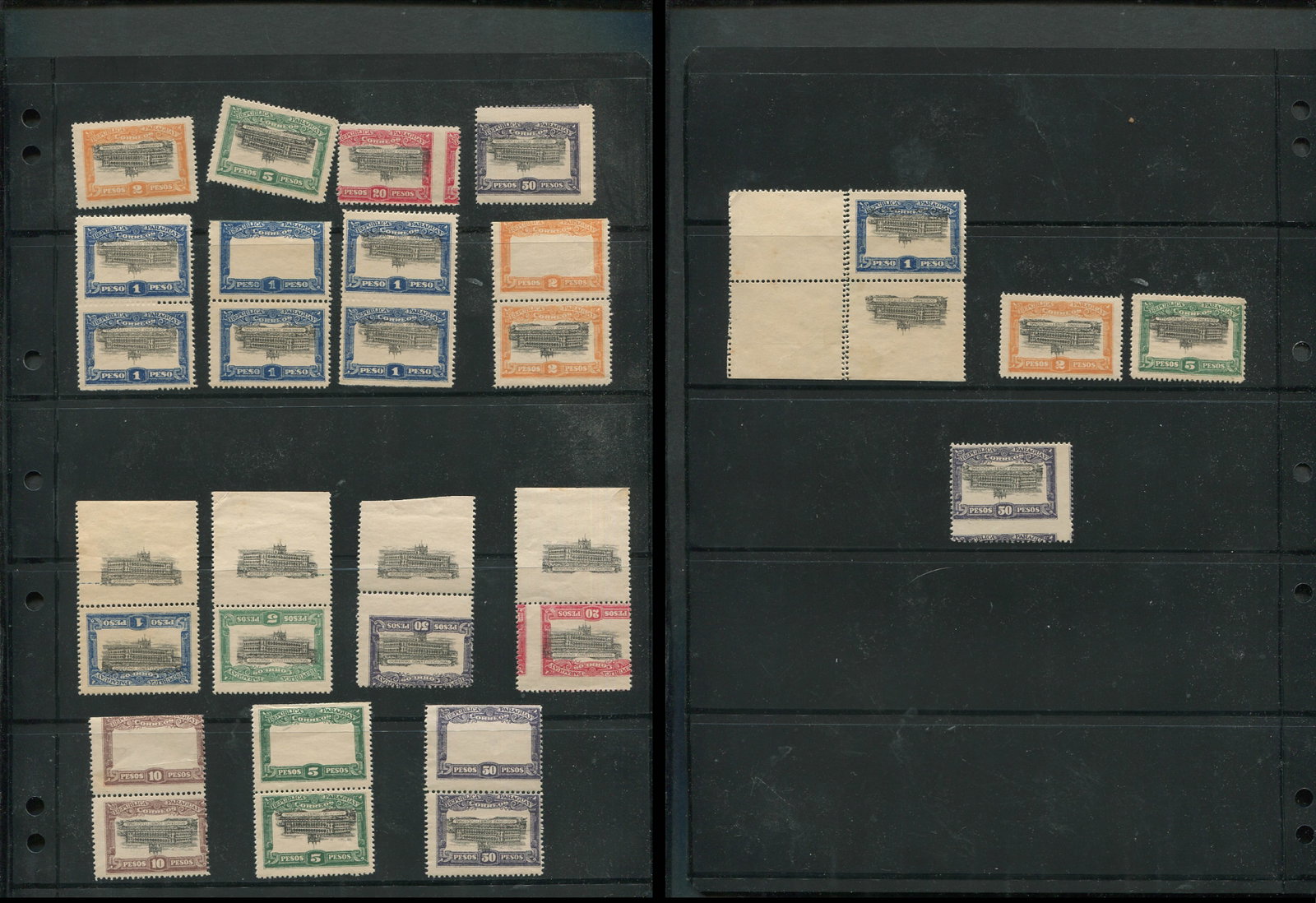 Paraguay 1922 Provisional Government unissued Palace Stamps with values 1 peso to 50 pesos, six (1 of 3)