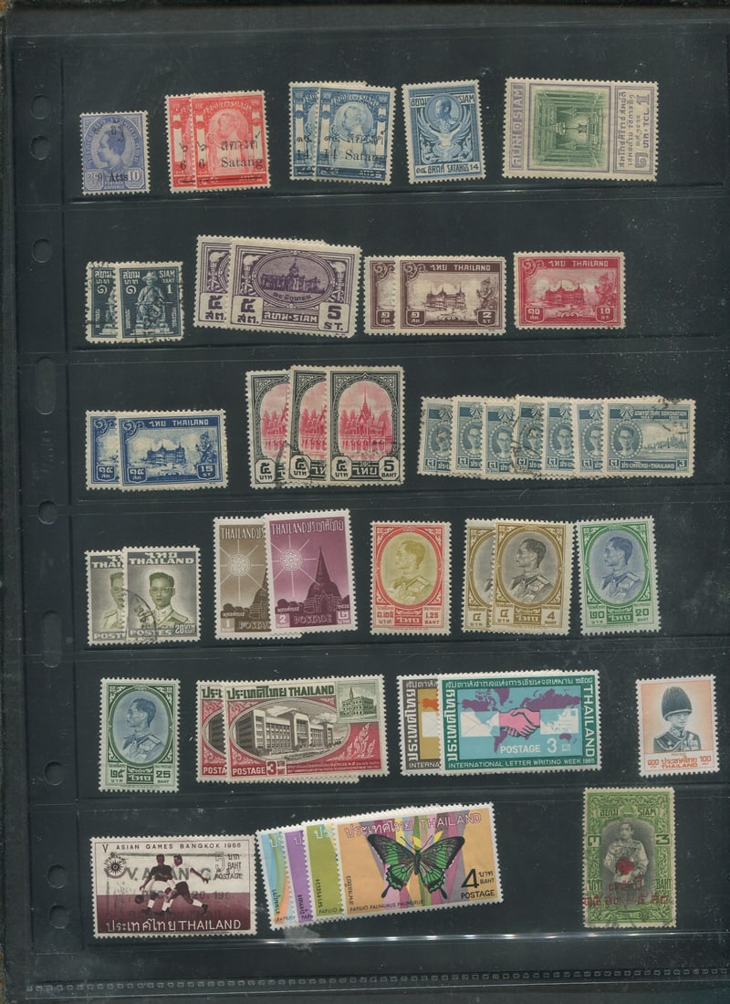 Thailand 1908 - 1988 #112 / #1252, a MNH /MH and used selection on a stocksheet, includes #142, #253 (1 of 1)
