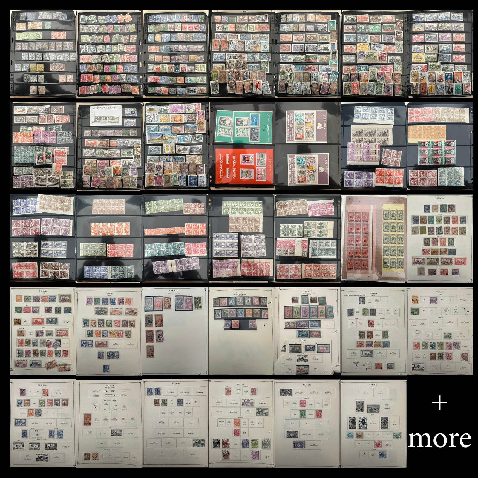 Tunisia collection and accumulation 1888-1989, mint and used, est. Cat. $2270.00 (1 of 7)
