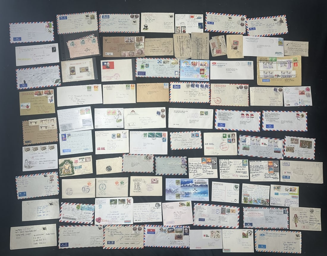 Asian Countries, 1930s to 2000s, a group of 70+ mostly commerical covers to Canada from PRC, Hong (1 of 10)