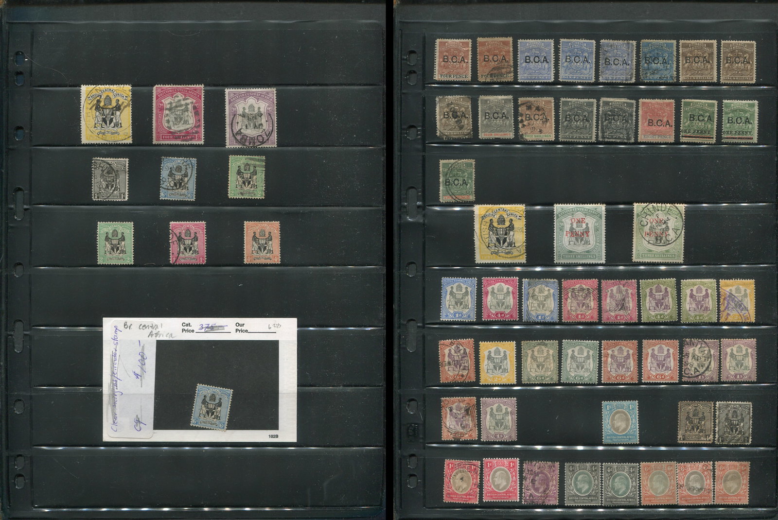 British Central Africa 1891 - 1903, #1 / #139, a Mh and used selection on a stocksheet, Scott value (1 of 3)