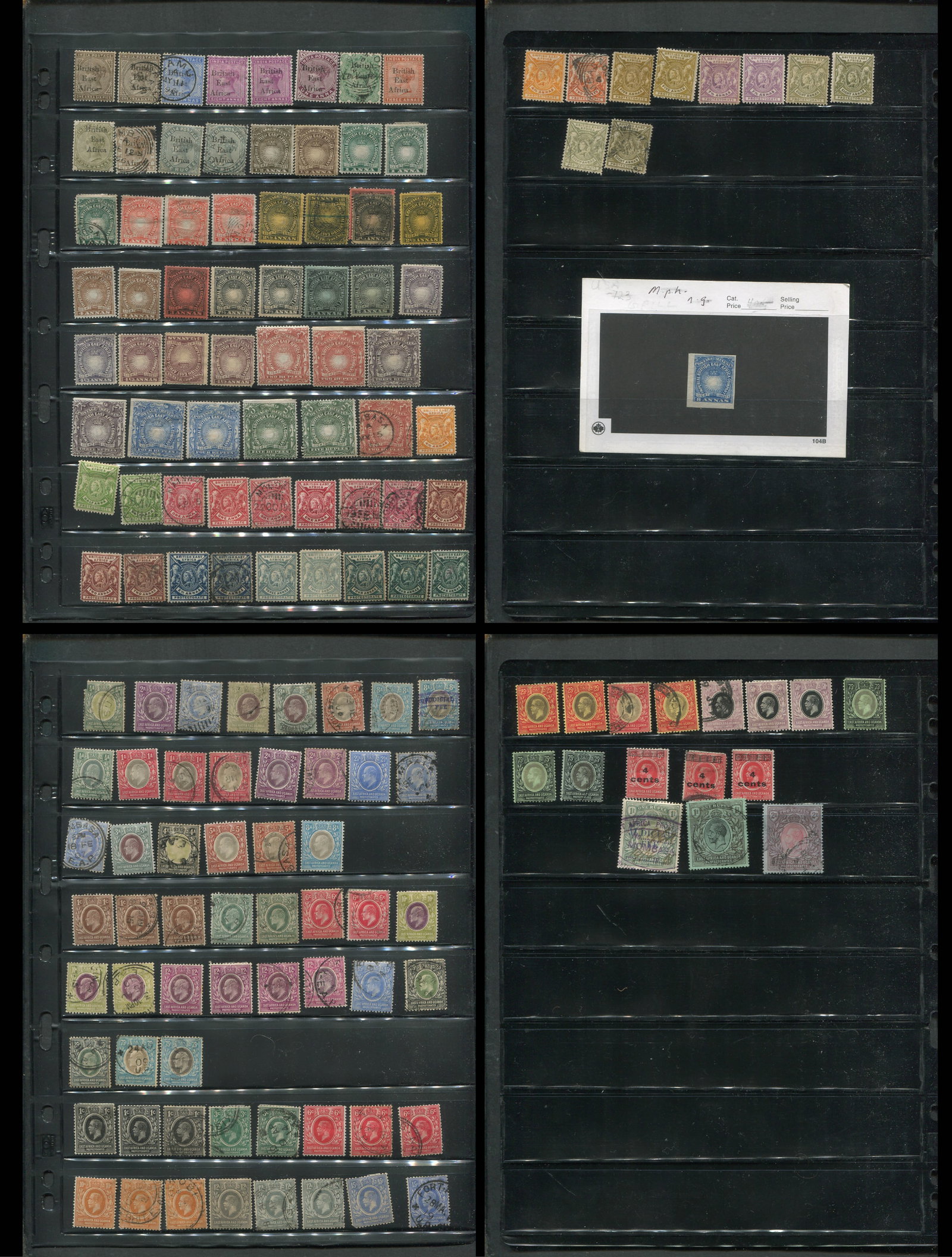 British East Africa and Uganda 1890 - 1901 #14 / #82 and 1903 - 1919 #1 / #62, a MH and used (1 of 5)