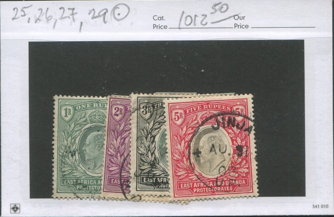 East Africa and Uganda Edward VII, used CDS wmk3 large format 4 stamps, Cat. $1012.50 (1 of 1)