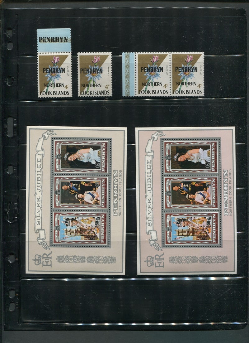 Penrhyn 1973 - 1976, SG 44a (Var) and SG 103, a small group of five varieties, 4c with flaw in "R" (1 of 1)