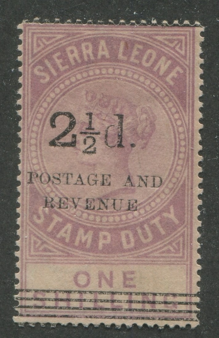 Sierra Leone 1897 #59a mint no gum 4 margins Cat. $1800.00 (1 of 1)