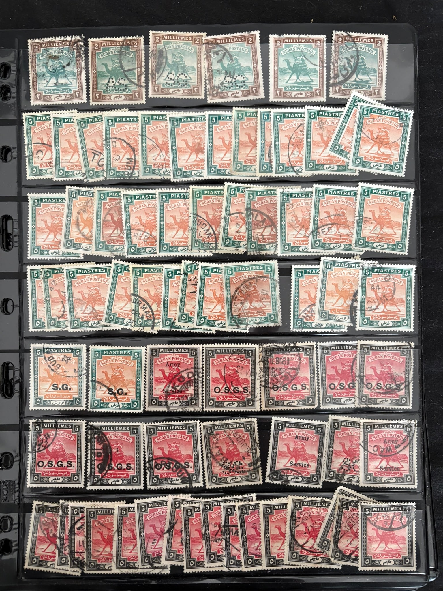 Sudan 1898 - 1976 #9 / #293, a mainly used accumulation on stocksheets and loose in a container, (1 of 6)