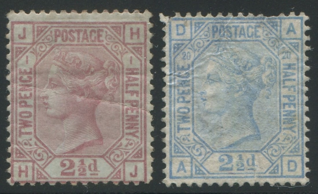 Great Britain #68 MH 2 1/2d claret, plate 1 on anchor watermark, with horizontial crease and #68 MH (1 of 2)