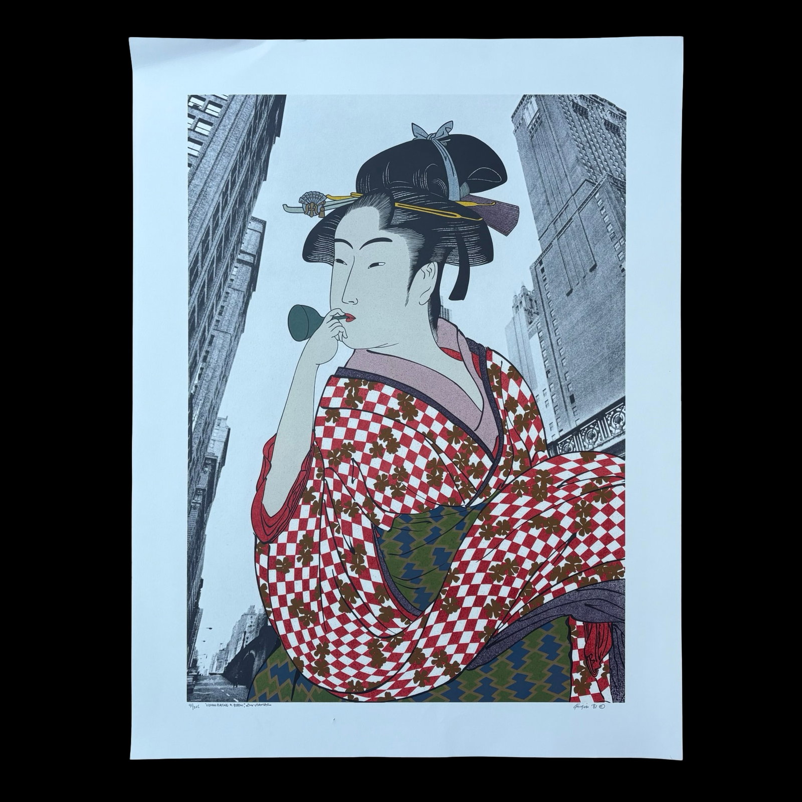 Michael Knigin (American, 1942-2011) - Woman Playing a Poppin (After Utamaro), 1981 - Signed & (1 of 1)