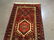 FINE AUTHENTIC PERSIAN KARAJEH RUNNER 2'.6"X9'.4" - 4