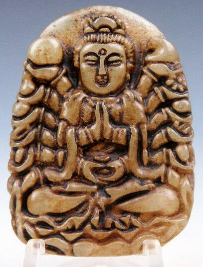 Jade Hand Carved Old Nephrite Pendant (1 of 5)