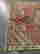 item-108739787=6