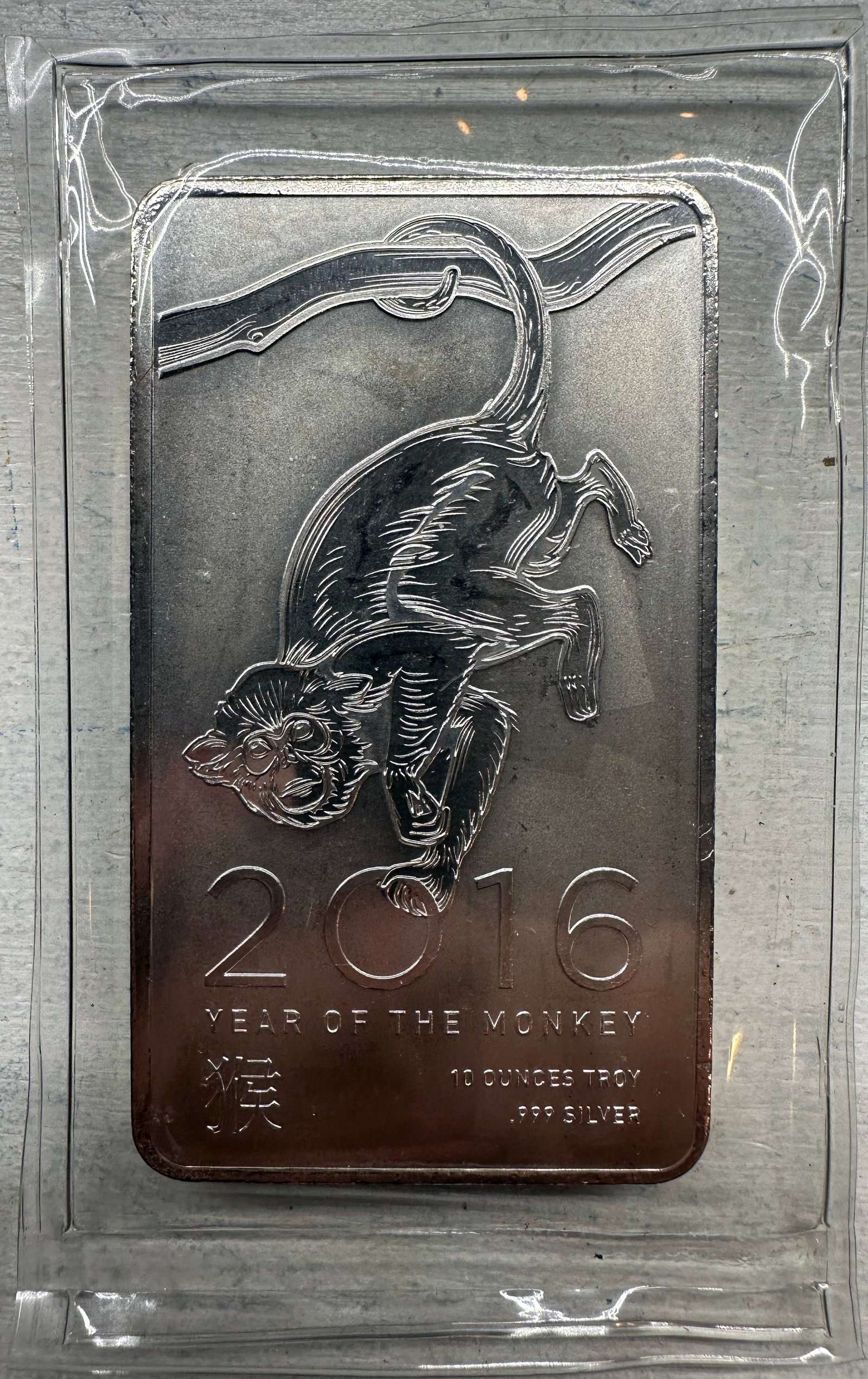 10 Troy Ounces Pure .999 Fine Silver Bar in Plastic: 10 Troy Ounces Pure .999 Fine Silver Bar in Plastic.