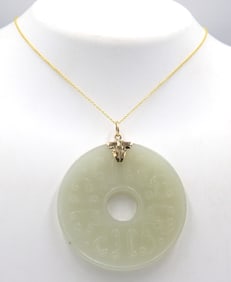 14kt Yellow gold round circle Chinese pendant on chain