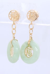 Handsome Yellow Gold Round Donut Good Fortune Green Jade Disc Dangle Earrings