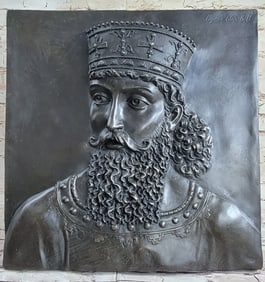 Cyrus The Great Wall Mount Bronze Sculpture