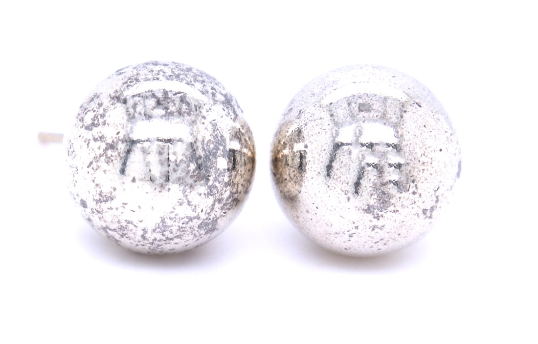 Tiffany & Co Hardwear ball earrings 10mm (1 of 4)