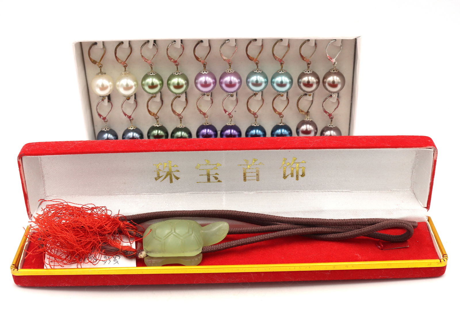 Jade Turtle necklace and multi color pearl earrings: Jade Turtle necklace and 10 multi color pearl earrings.