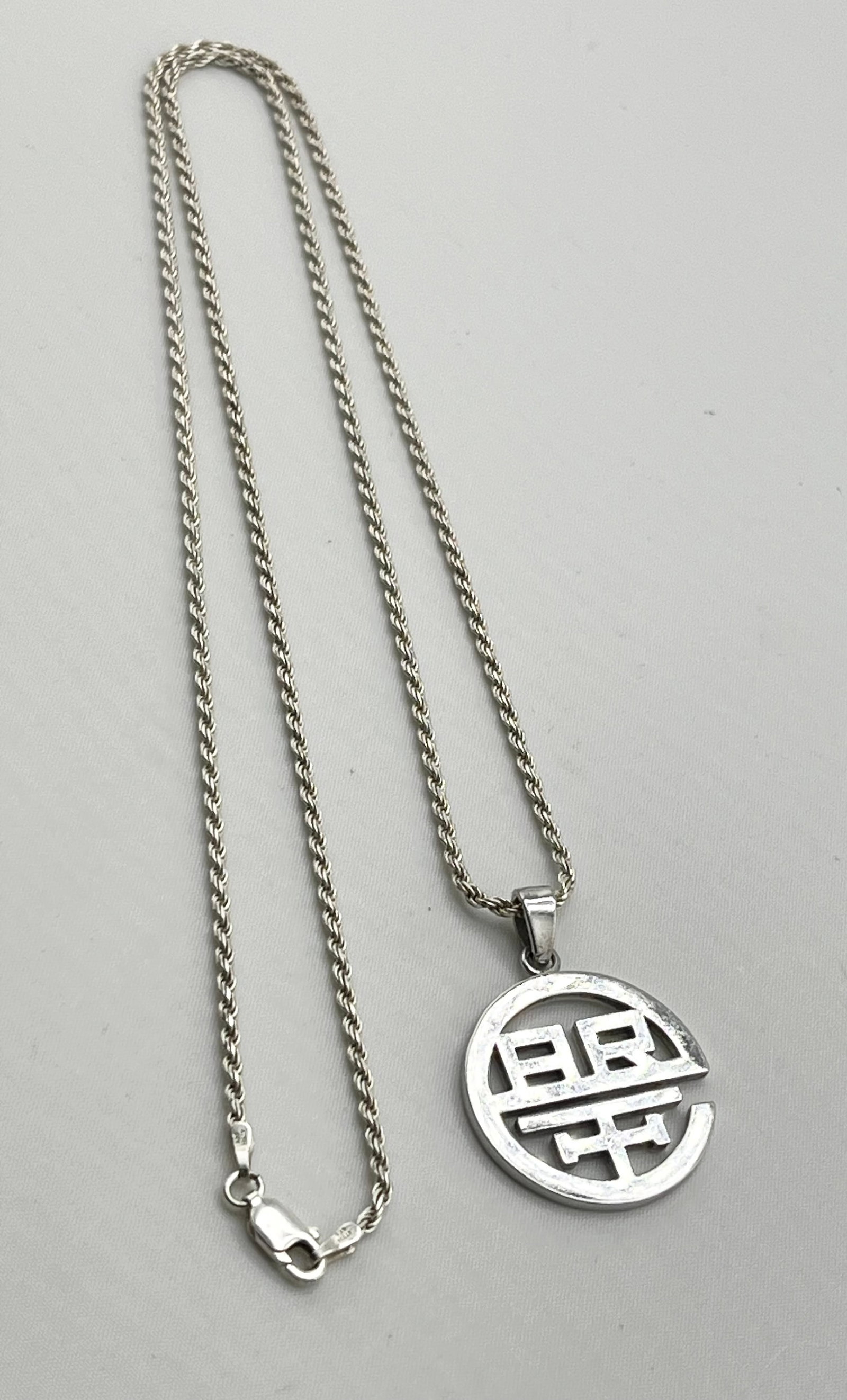 925 Sterling Silver Custom Monogram Pendant With Long Italoian Rope Chain (1 of 6)