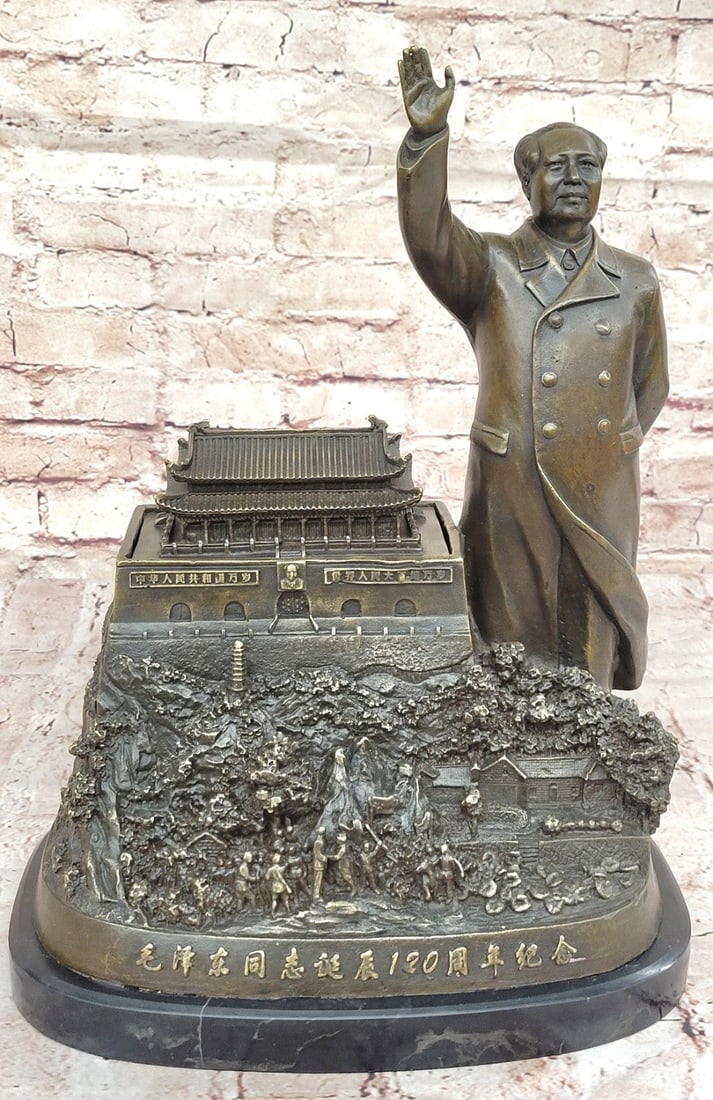 President Mao Bronze Figurine Leader Tribute Sculpture Hot Cast Home Office Decoration (1 of 6)