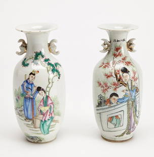 Two Late Qing Dynasty Chinese Porcelain Vases: Two Late Qing Dynasty Chinese porcelain Vases. Height of each aprox 8-7/8".