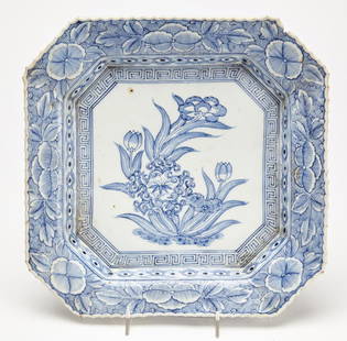 Chinese Porcelain Tray with 2 Ginger Jar Lamps: Chinese Porcelain Tray 10-7/8" x 11" together with two Ginger Jar lamps.