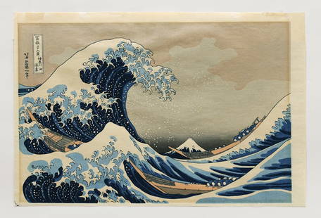 Early Japanese Woodblock Print - Great Wave Hokusai: Early Japanese Woodblock Print - Great Wave. Attributed to Hokusai. Wave outlined in blue. Paper size 10-1/2" x 15-7/8". Framed size 15" x 20"