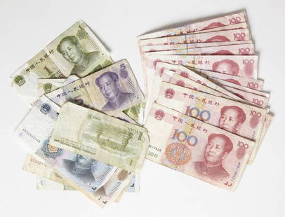 1575 Chinese Yuan Currency Notes: 1575 Chinese Yuan Currency Notes.